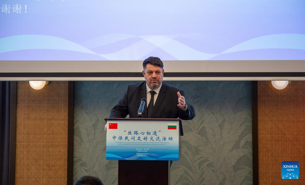 China, Bulgaria mark anniversary of BRI cooperation-Xinhua