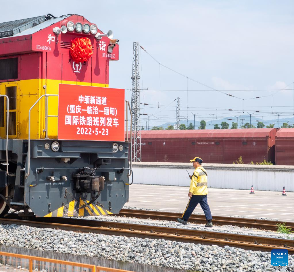 First int'l freight train linking Chongqing, Lincang departs from ...