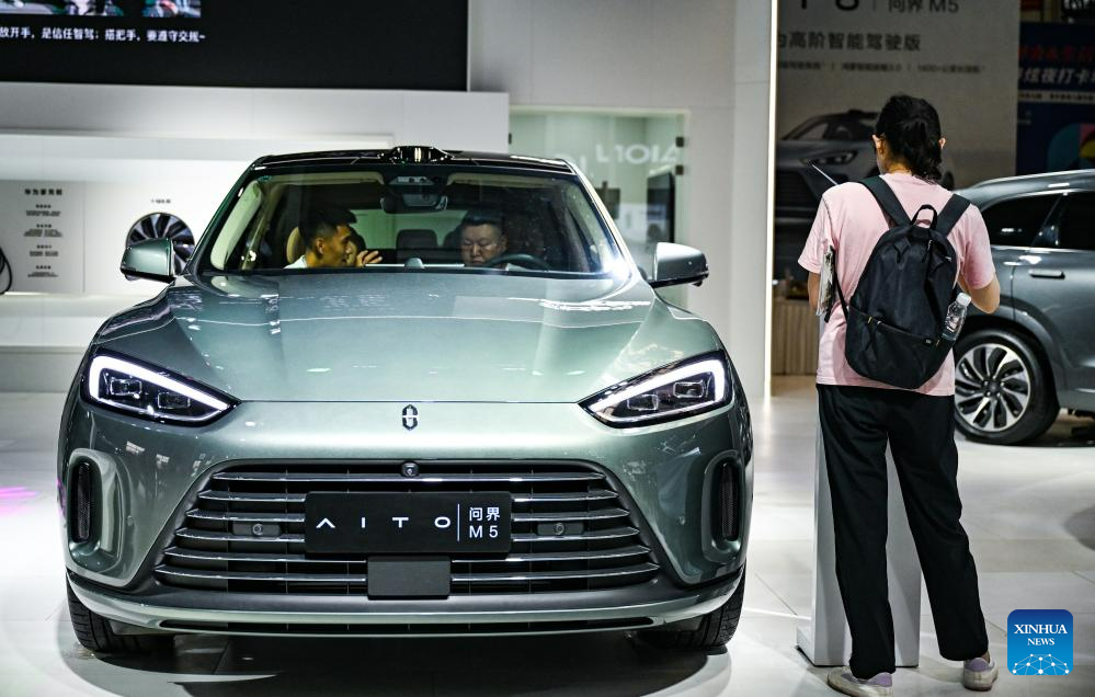 In pics 20th Changchun International Auto Expo Xinhua