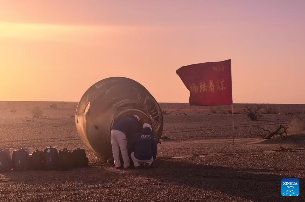 China's Shenzhou-21 return capsule touches down on Earth-Xinhua